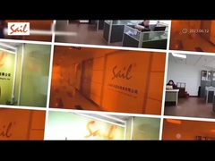 সেল কোম্পানি