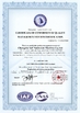 চীন Changshu Sail Nonwoven Machine Co., Ltd. সার্টিফিকেশন